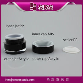 China cosmetic container manufacturer plastic acrylic cream jar supplier