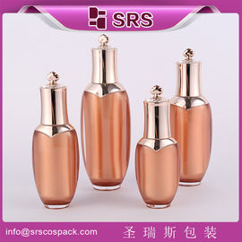 China unique design L201 30ml 50ml 80ml 120ml lotion bottle supplier supplier