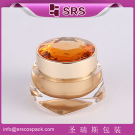 China J025 30g 50g empty jar for skin whitening face cream supplier
