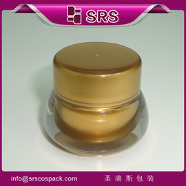 China plastic skincare cream container J091 luxury cosmetic jars supplier