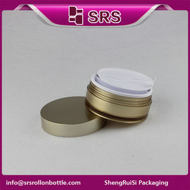 China J027A empty gold eye mask cosmetic jar manufacturer supplier