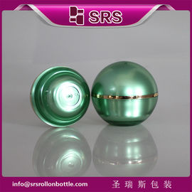 China J010 ball shape jar manufacturer,color painting cosmetic jar supplier
