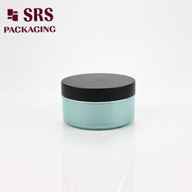 China 100g 200g 300g plastic cosmetic skin care mask empty fancy cream jar supplier