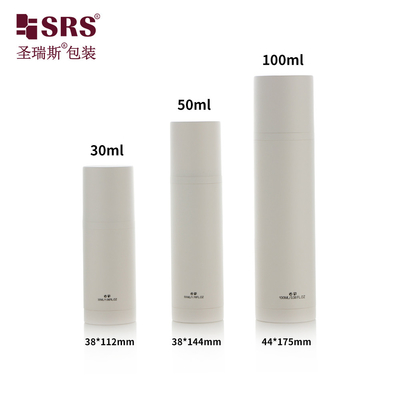 China Empty Frosted White Replaceable Lotion Bottle Replacement Airless Pump Bottle 100 ml supplier