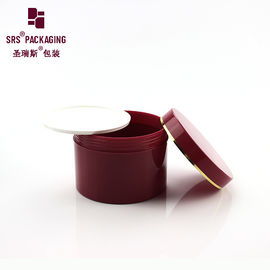 China 400g big size PP material plastic cosmetic cream single wall jar supplier